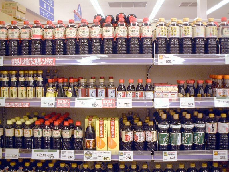 Soy Sauce In Supermarkets
